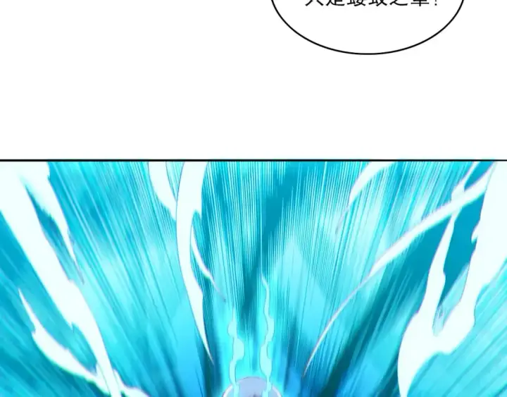 《再不死我就真无敌了》第100话 一宁有难，八方支持图47