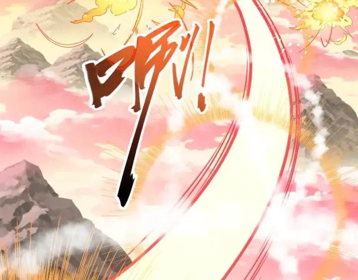 《再不死我就真无敌了》第100话 一宁有难，八方支持图77