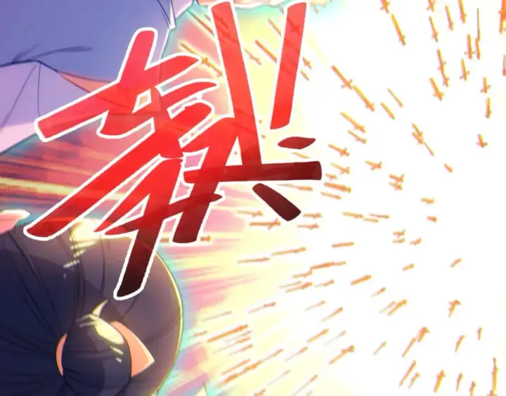 《再不死我就真无敌了》第100话 一宁有难，八方支持图95