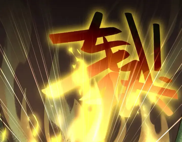 《再不死我就真无敌了》第101话 哥们，你谁啊？！图100