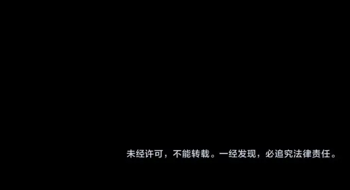 《再不死我就真无敌了》第101话 哥们，你谁啊？！图110