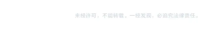 《再不死我就真无敌了》第102话 怪物们的终极对决！图116