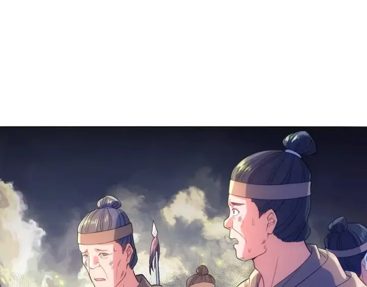 《再不死我就真无敌了》第102话 怪物们的终极对决！图94