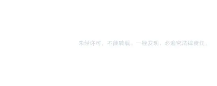 《再不死我就真无敌了》第103话 作死无下限图115