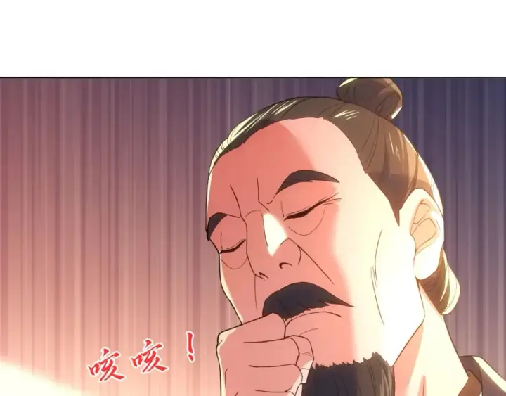 《再不死我就真无敌了》第103话 作死无下限图90
