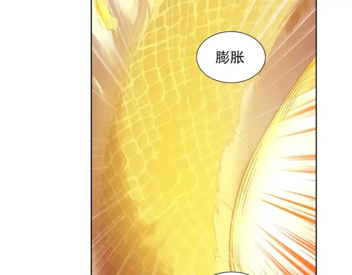 《再不死我就真无敌了》第104话 救命！我真的不想无敌啊！图17
