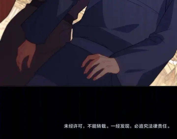 《再不死我就真无敌了》第105话 对不起，其实我是修仙者图106