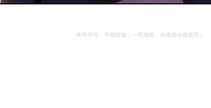 《再不死我就真无敌了》第106话 曹猛的连环震惊图114