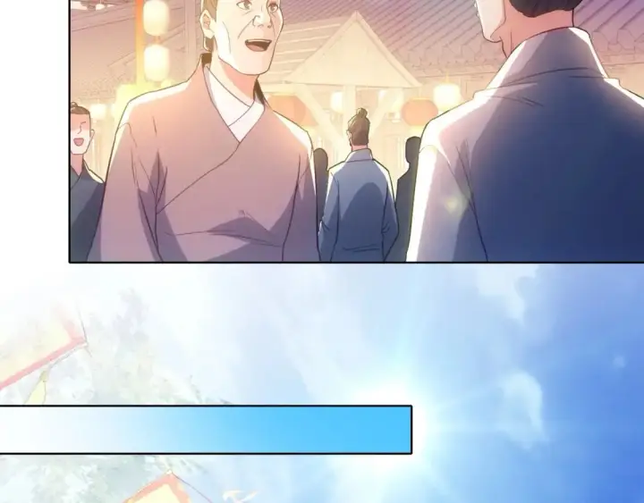 《再不死我就真无敌了》第107话 跟皇帝成亲？！图8