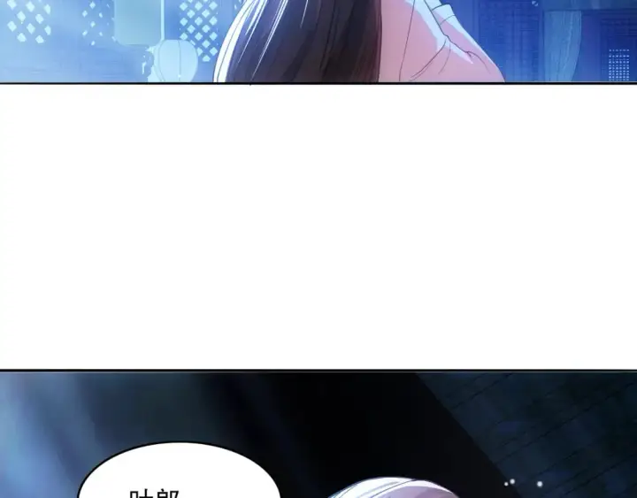 《再不死我就真无敌了》第108话 皇帝对叶宁的趁虚而入图19