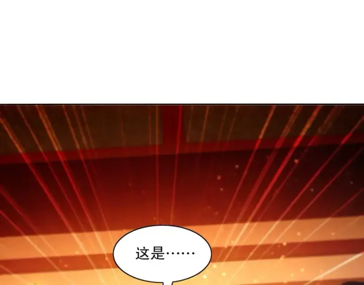 《再不死我就真无敌了》第111话 她还是个孩子，千万别放过她！图29