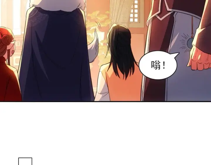 《再不死我就真无敌了》第111话 她还是个孩子，千万别放过她！图55