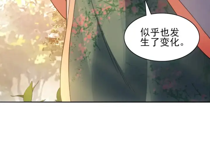 《再不死我就真无敌了》第111话 她还是个孩子，千万别放过她！图70