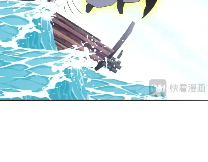 《再不死我就真无敌了》第114话 仙门的小秘密图76