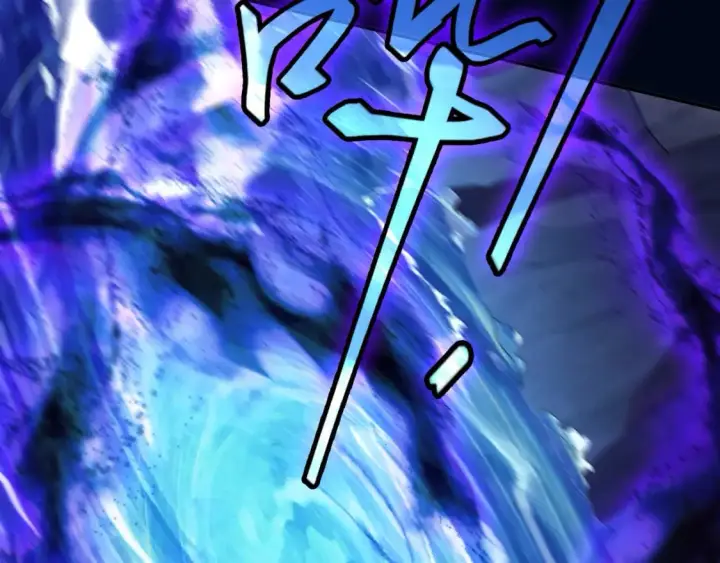 《再不死我就真无敌了》第115话 叶宁，求你别作了！图32