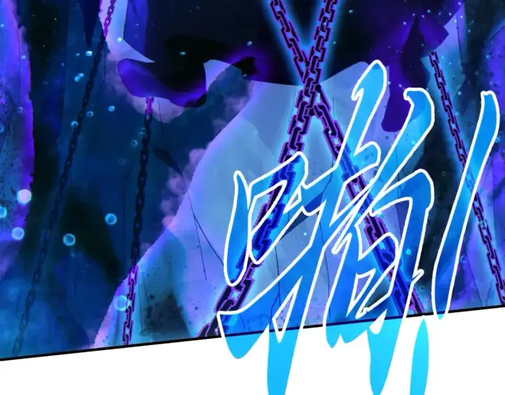 《再不死我就真无敌了》第115话 叶宁，求你别作了！图69