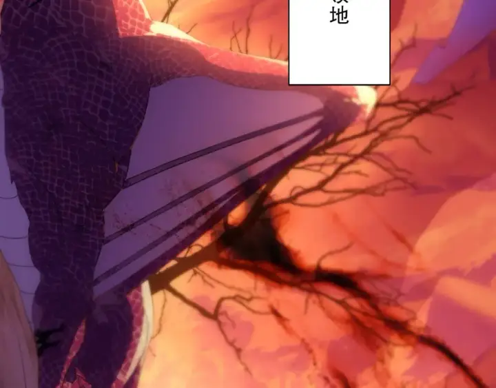 《再不死我就真无敌了》第116话 叶宁封圣，作死之路渐行渐远图104