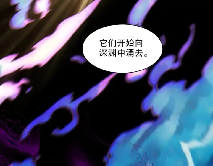 《再不死我就真无敌了》第116话 叶宁封圣，作死之路渐行渐远图36