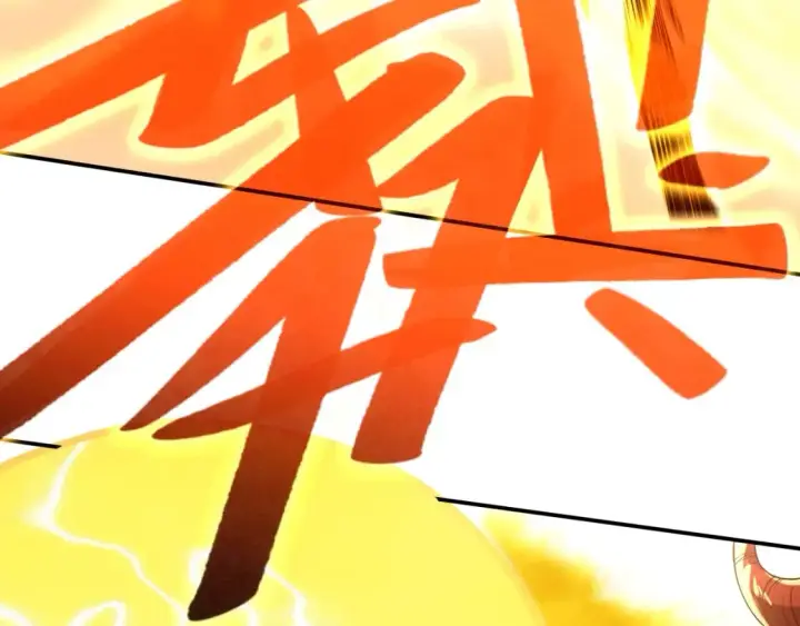 《再不死我就真无敌了》第116话 叶宁封圣，作死之路渐行渐远图63