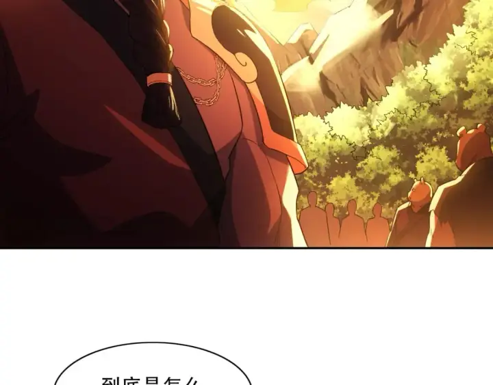 《再不死我就真无敌了》第116话 叶宁封圣，作死之路渐行渐远图73