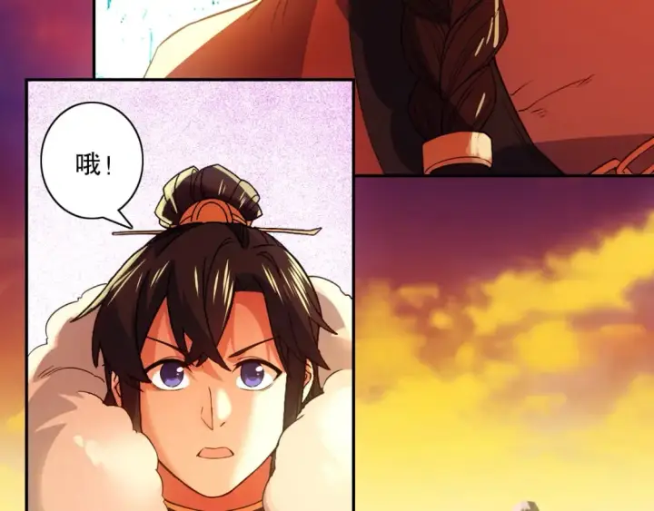《再不死我就真无敌了》第116话 叶宁封圣，作死之路渐行渐远图87