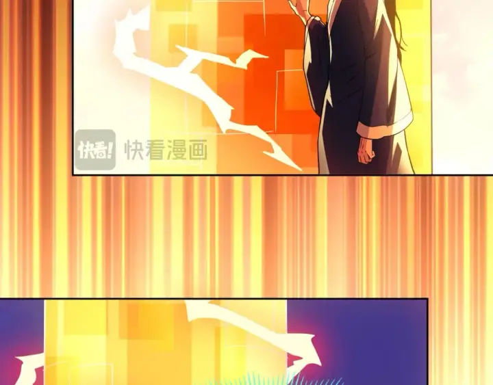 《再不死我就真无敌了》第118话 我要你血债血偿！图117