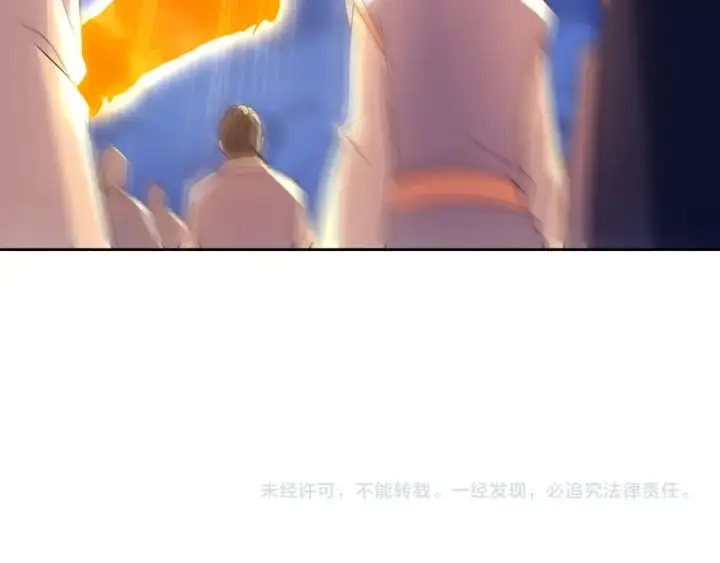 《再不死我就真无敌了》第118话 我要你血债血偿！图136