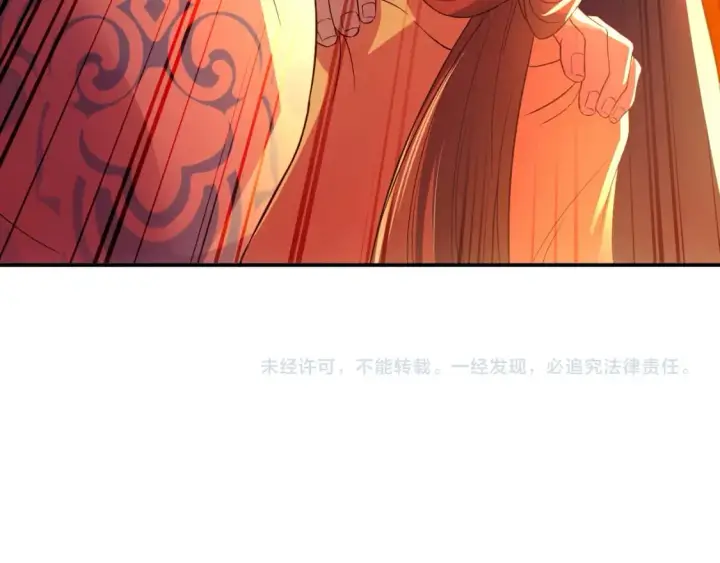 《再不死我就真无敌了》第121话 敢动我的人？我绝对不放过你！图152