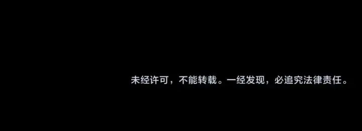 《再不死我就真无敌了》第122话 你居然是魔二代？！图125