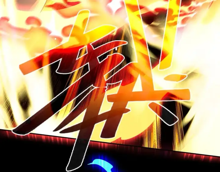 《再不死我就真无敌了》第122话 你居然是魔二代？！图48