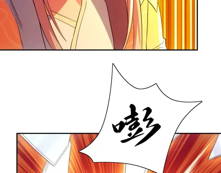 《再不死我就真无敌了》第123话 奇异少女现身！越作死越奖励？图120