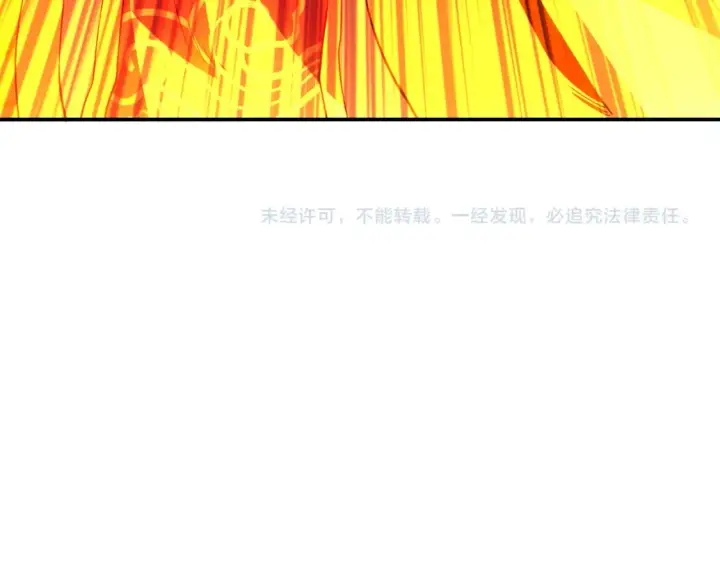 《再不死我就真无敌了》第123话 奇异少女现身！越作死越奖励？图128