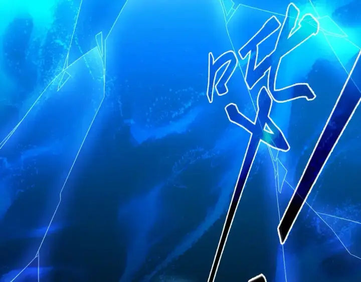 《再不死我就真无敌了》第124话 黑暗世界的怨念图51