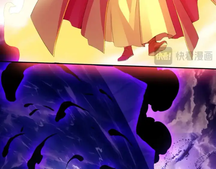 《再不死我就真无敌了》第124话 黑暗世界的怨念图87