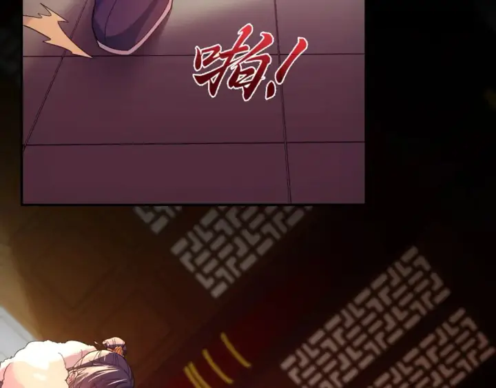 《再不死我就真无敌了》第127话 叶宁离无敌只差一步！图78