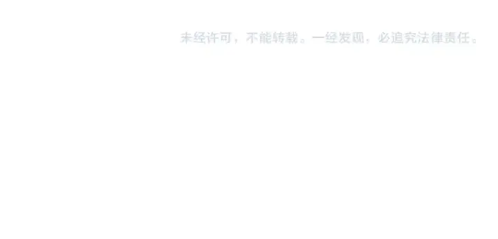 《再不死我就真无敌了》第126话 作死系统大更新图128