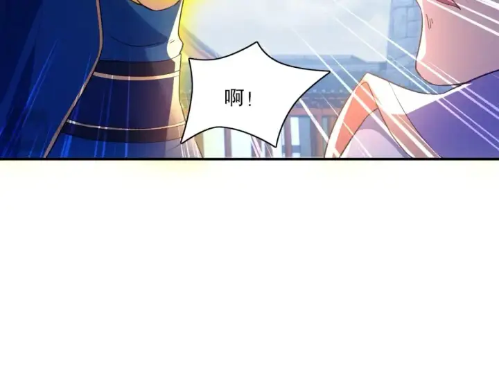 《再不死我就真无敌了》第128话 麻了！这开挂老六又突破了图55