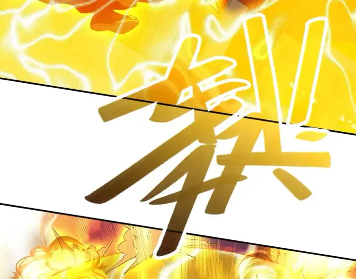 《再不死我就真无敌了》第129话 这次作死应该不会有意外了吧？图47