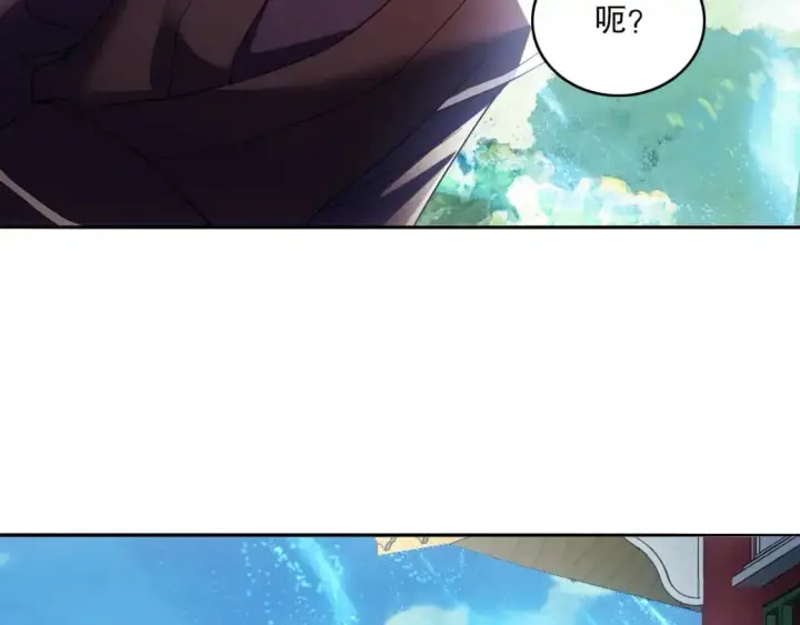 《再不死我就真无敌了》第130话 直捣黄龙，仙族之首的位置我预定了图29