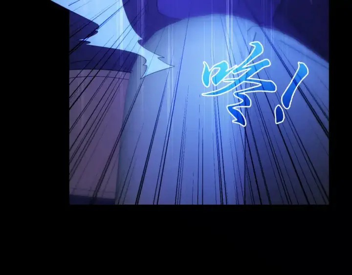 《再不死我就真无敌了》第130话 直捣黄龙，仙族之首的位置我预定了图51