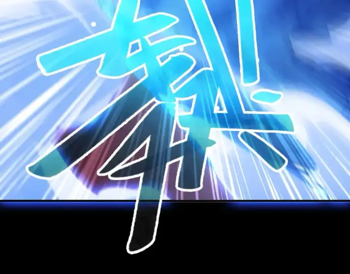 《再不死我就真无敌了》第132话 作死之心，再次燃烧！图24