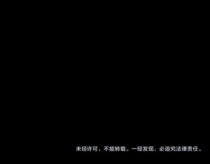 《再不死我就真无敌了》第133话 黑暗入侵 迫在眉睫图164
