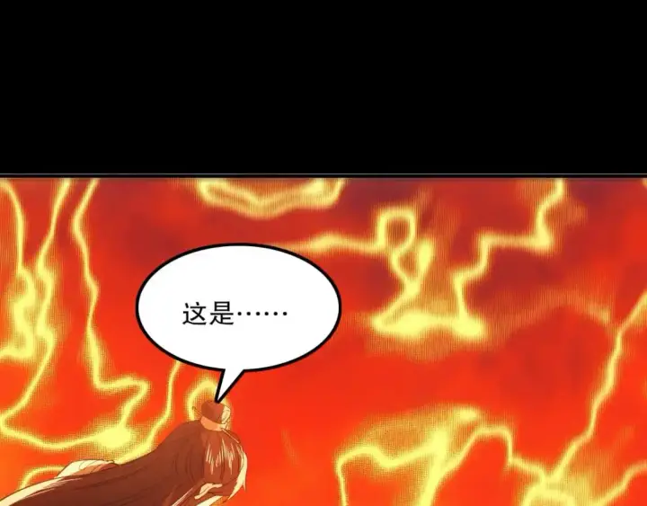 《再不死我就真无敌了》第134话 一线危机！大周的生死存亡！图105