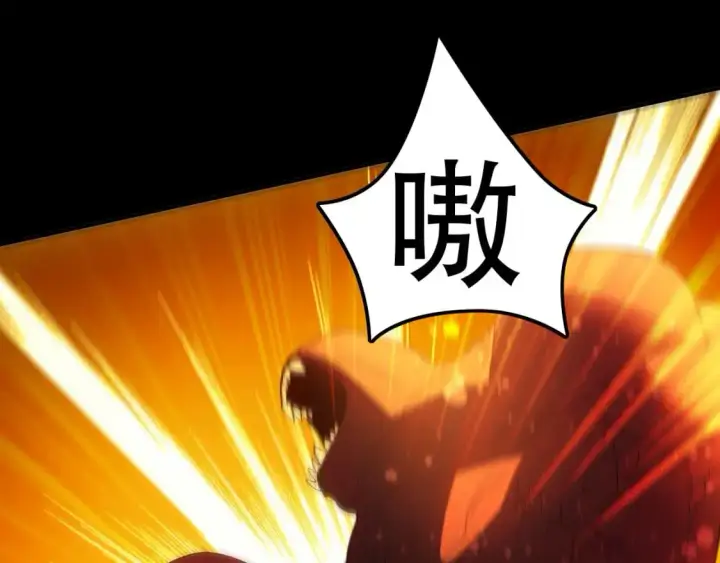 《再不死我就真无敌了》第134话 一线危机！大周的生死存亡！图127