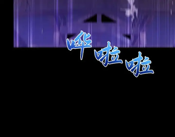 《再不死我就真无敌了》第134话 一线危机！大周的生死存亡！图30