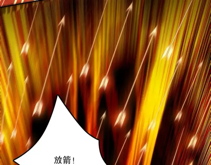 《再不死我就真无敌了》第134话 一线危机！大周的生死存亡！图53