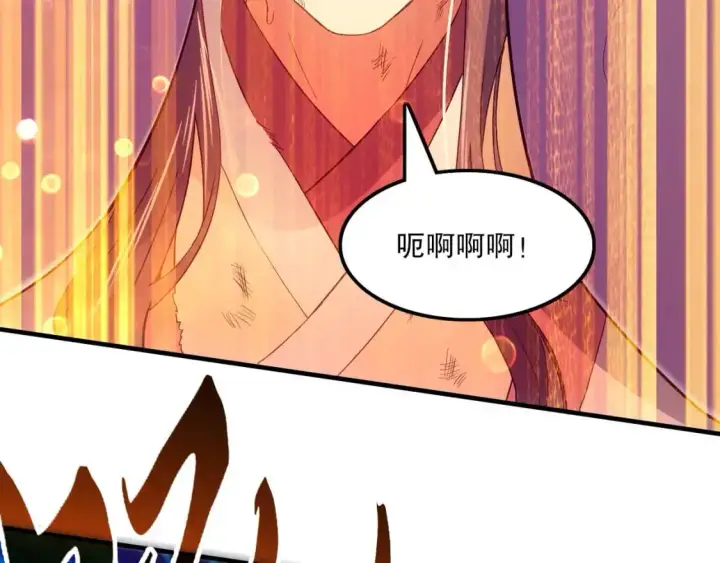 《再不死我就真无敌了》第135话 孙大圣来了？！图106