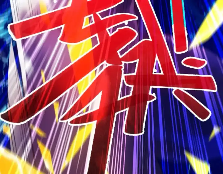 《再不死我就真无敌了》第135话 孙大圣来了？！图11