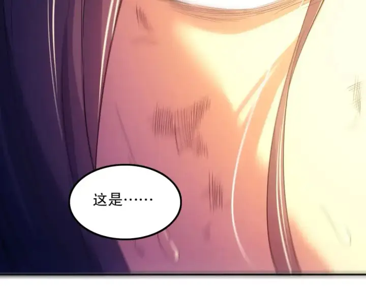 《再不死我就真无敌了》第135话 孙大圣来了？！图171