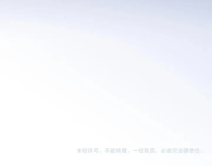《再不死我就真无敌了》第139话 众志成城，山河尽复！图166